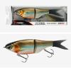 215mm Length Soft Lure 73g Weight Slow Sinking Wobblers Glide Swimbait Fishing Lures  Shad Fishing