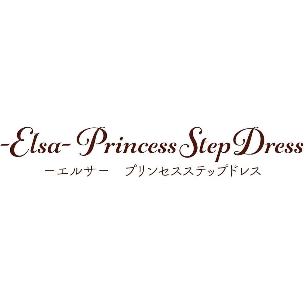 Bandai Remin & Solan Magical Princess Step Elsa Princess Step Dress