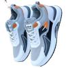 Broken size men's shoes new autumn and winter velvet thickened sports shoes platform non-slip casual shoes men's cotton shoes