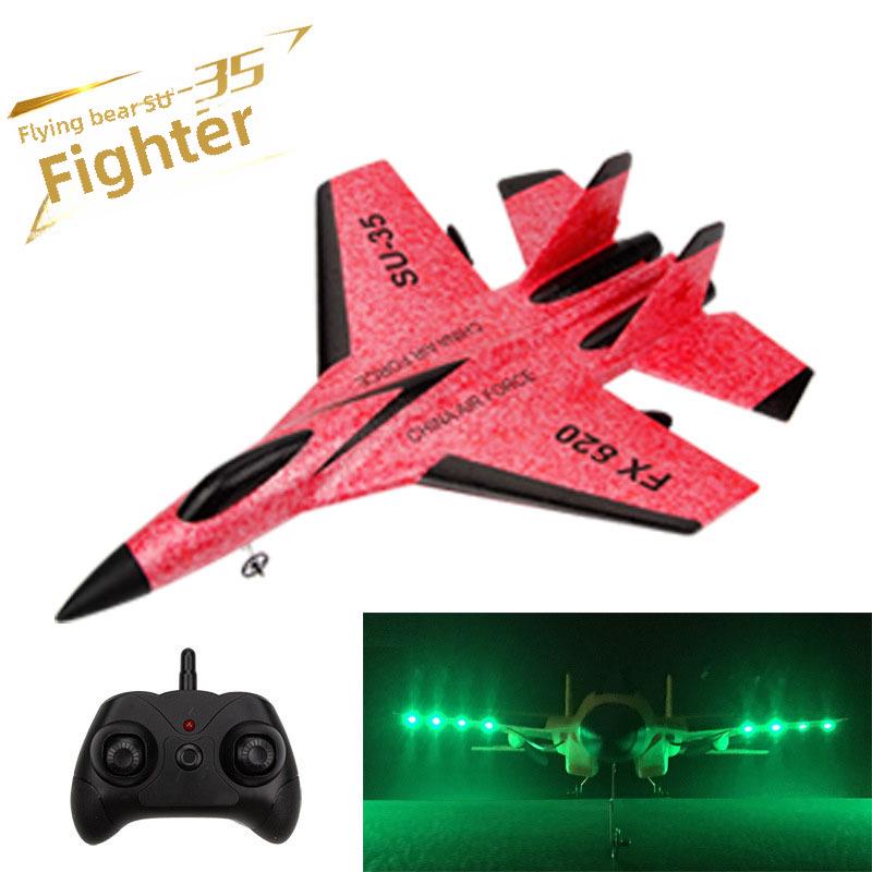 SU-35 Flying Bear FX620 Remote Control Glider Fighter Model - Outdoor Fixed-Wing Toy for Kids