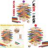 Wooden Puzzle And Dice Set For Kids Educational Activities And Brain Training