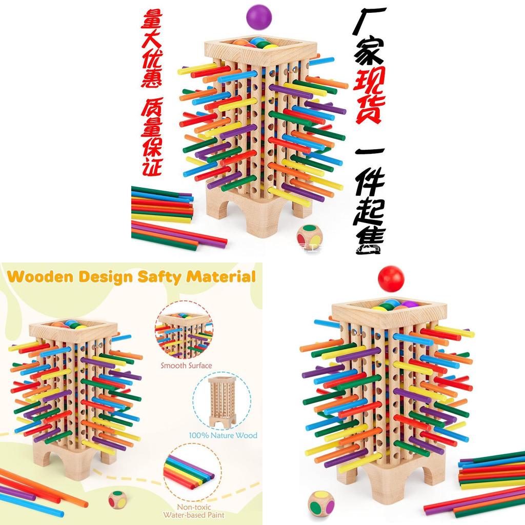 Wooden Puzzle And Dice Set For Kids Educational Activities And Brain Training
