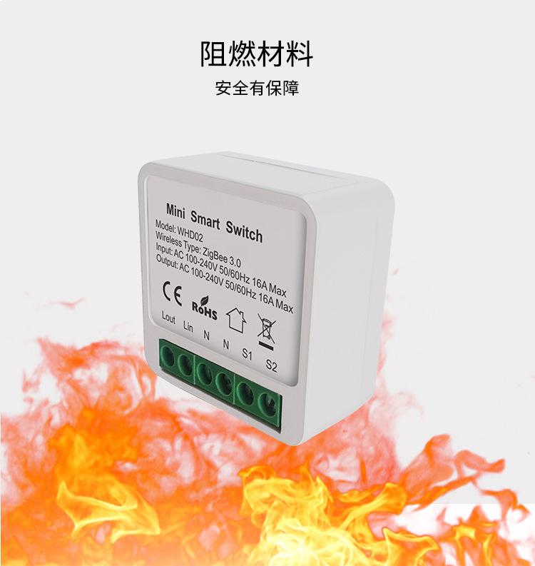 Tuya Smart Zigbee 16A Switch with Z2M Support
