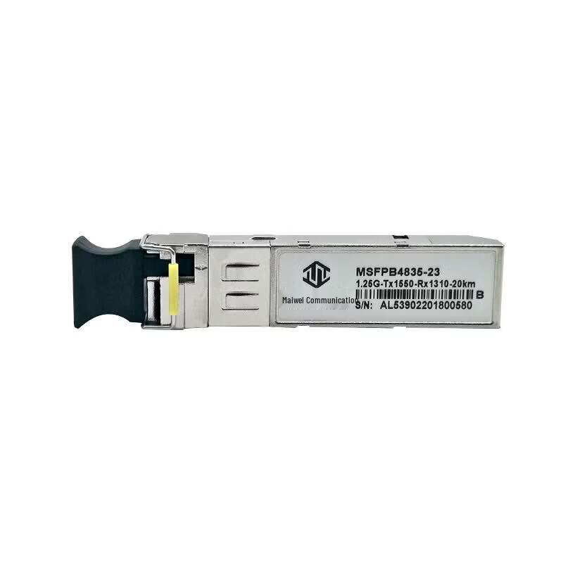 Maiwei Industrial SFP Optical Transceiver Module