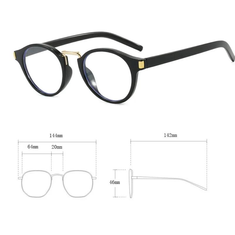 Retro Small Frames Anti-blue Light Glasses Arts and Culture Small Fresh Flat Glasses Hundreds of Round Frames Leopard Glasses