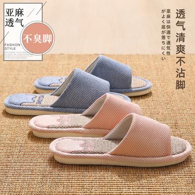 Spring and Autumn Linen Slippers Summer Indoor Home Non-slip Sweat-absorbing Couple Silent Cotton and Linen Soft-bottomed Slippers