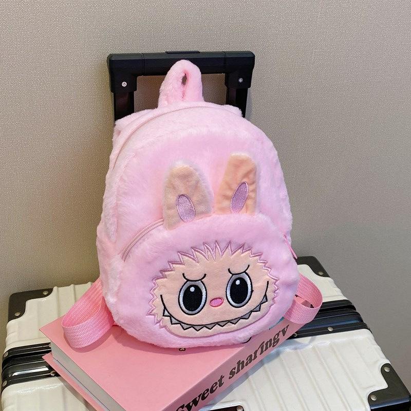 Double Backed Canvas Crossbody, Loose Change Plush Bag, Doll, Children's Backpack