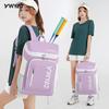 WAVAW Unisex Badminton & Tennis Sports Backpack