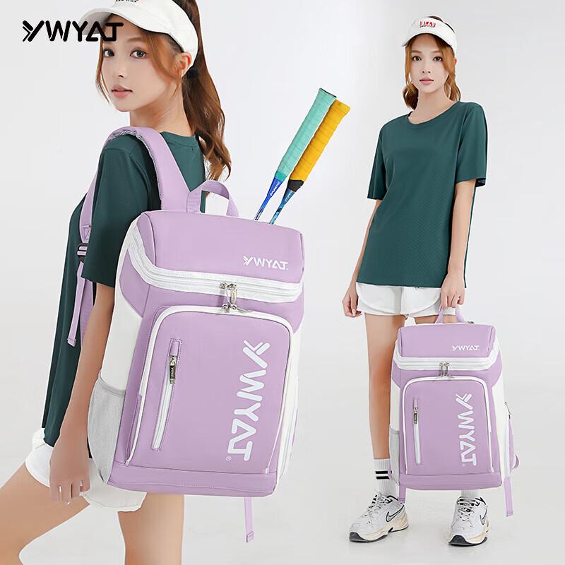 WAVAW Unisex Badminton & Tennis Sports Backpack