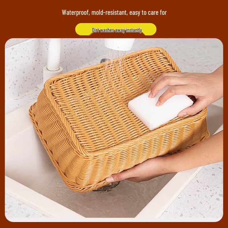 Rectangular Imitation Rattan Storage Basket