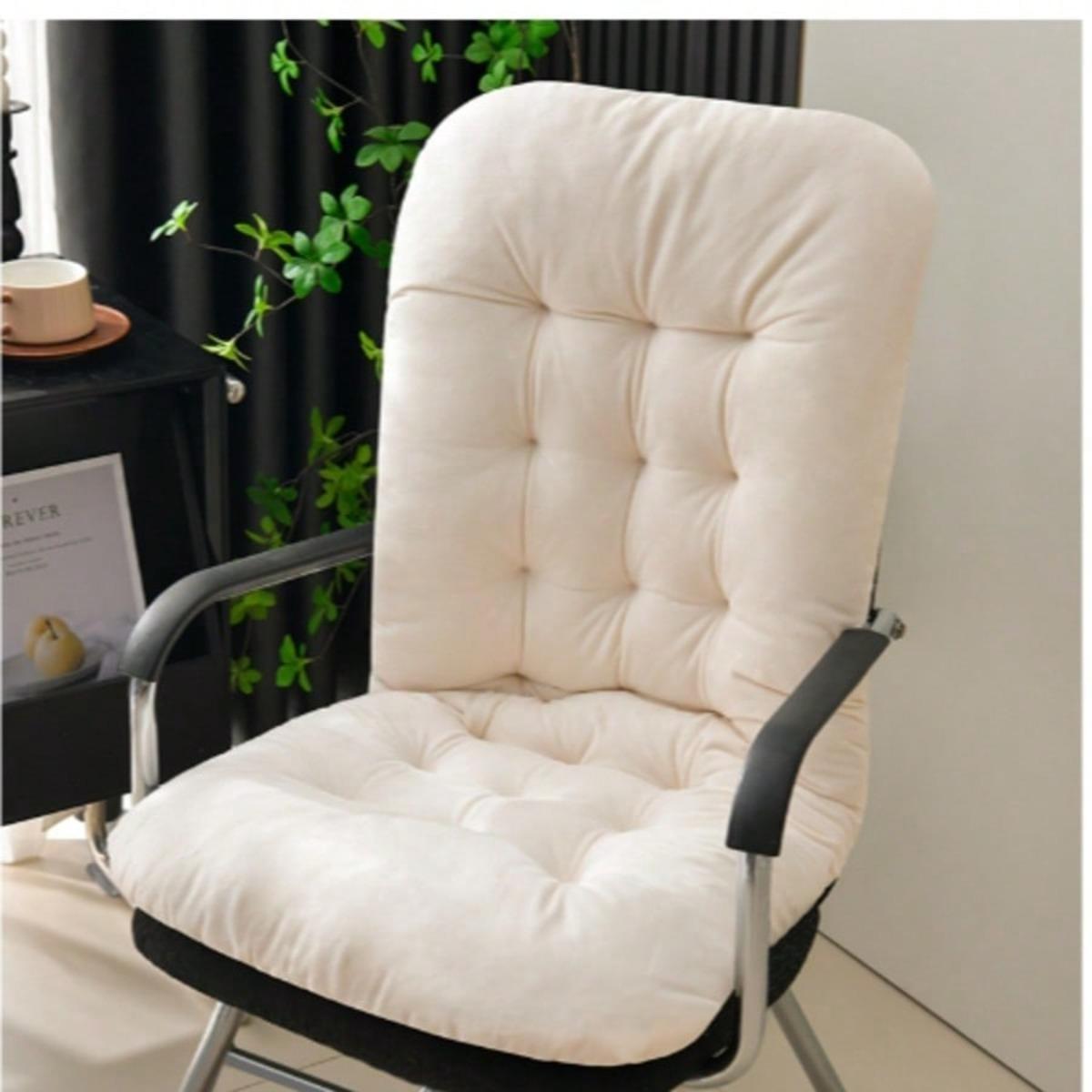 1 Thick And Soft Cushion With Backrest, Suitable For Home Offices, Dining Rooms, Living Rooms, All Year Round Use, Can Be Used For Beds Or Floors 45x94cm
