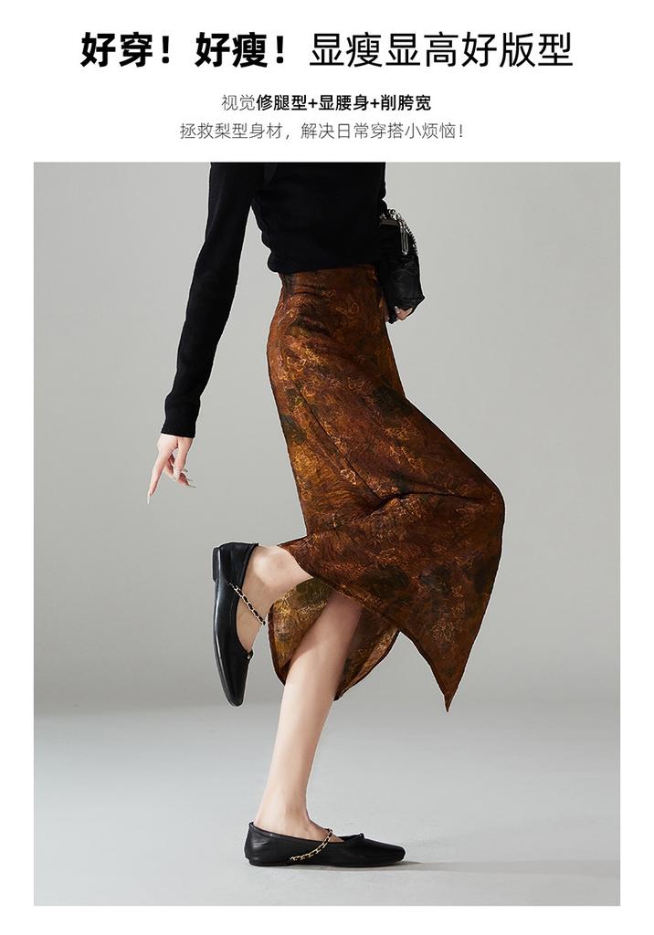 National style high waisted printed midi skirt with 2026 spring temperament, versatile for commuting, mid length straight leg slit skirt