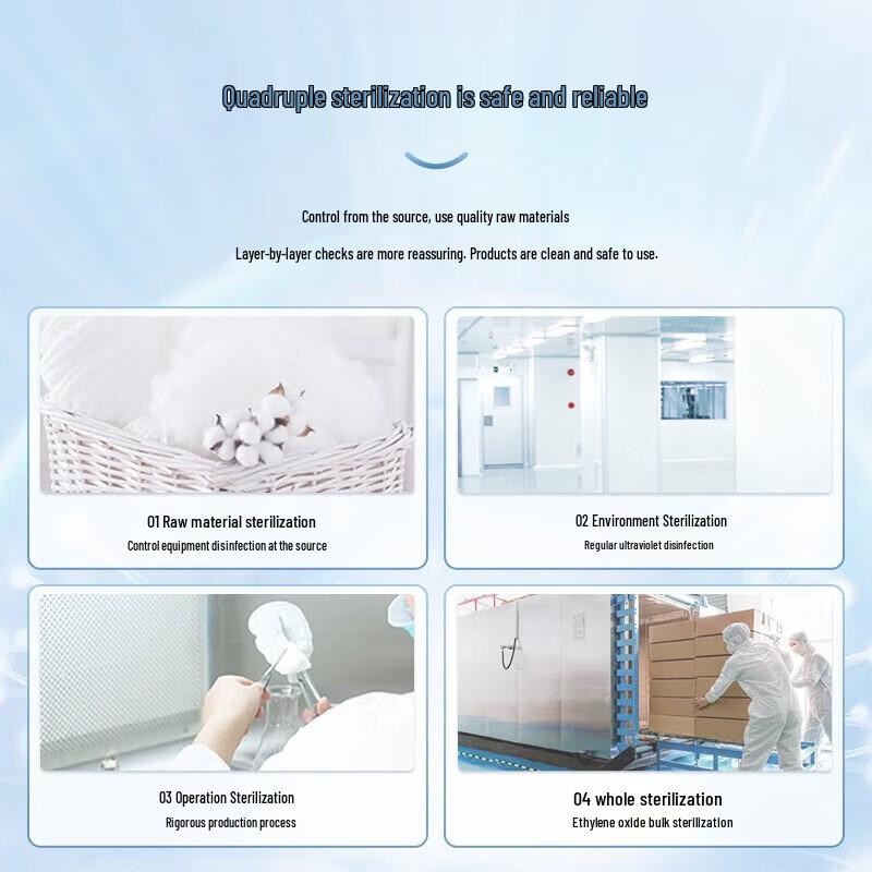 Qianjin Jingya Cotton Night Sanitary Napkins