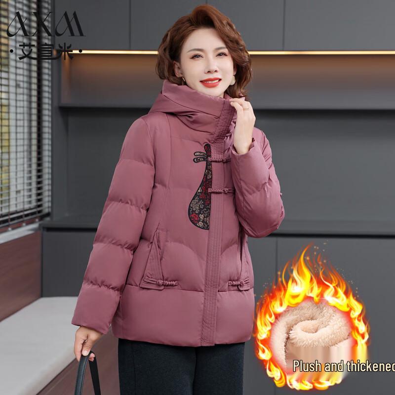 

Женская зимняя стеганая куртка с капюшоном AIXUANMI 2XL