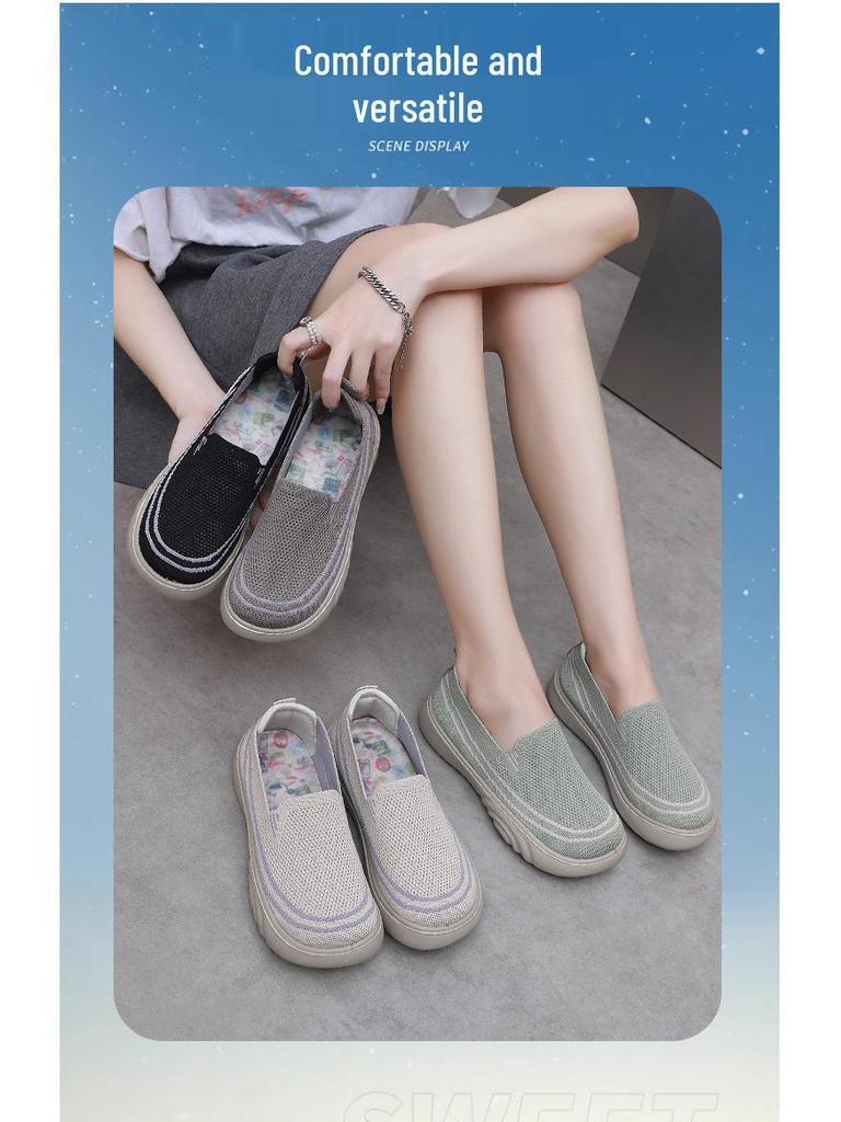 Women's Lightweight Non-slip Thick-soled Casual Shoes for Spring & Autumn