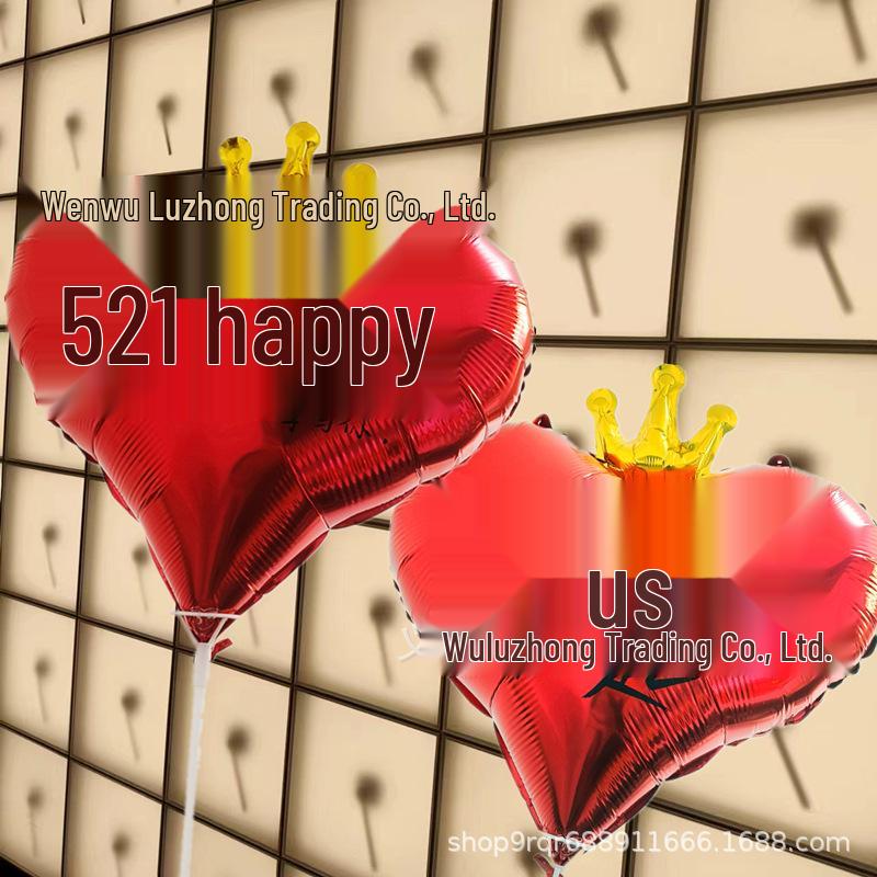 Heart-Shaped Floral Balloons for Mother's Day & Valentine's Day - Perfect for Kindergarten Ceremonies and Mall Gifts