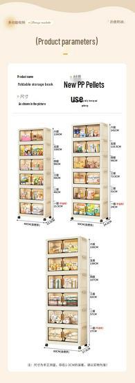 Foldable No-Installation Plastic Shoe Cabinet, Multi-Layer Floor-Standing Storage for Living Room, Bedroom, or Bedside