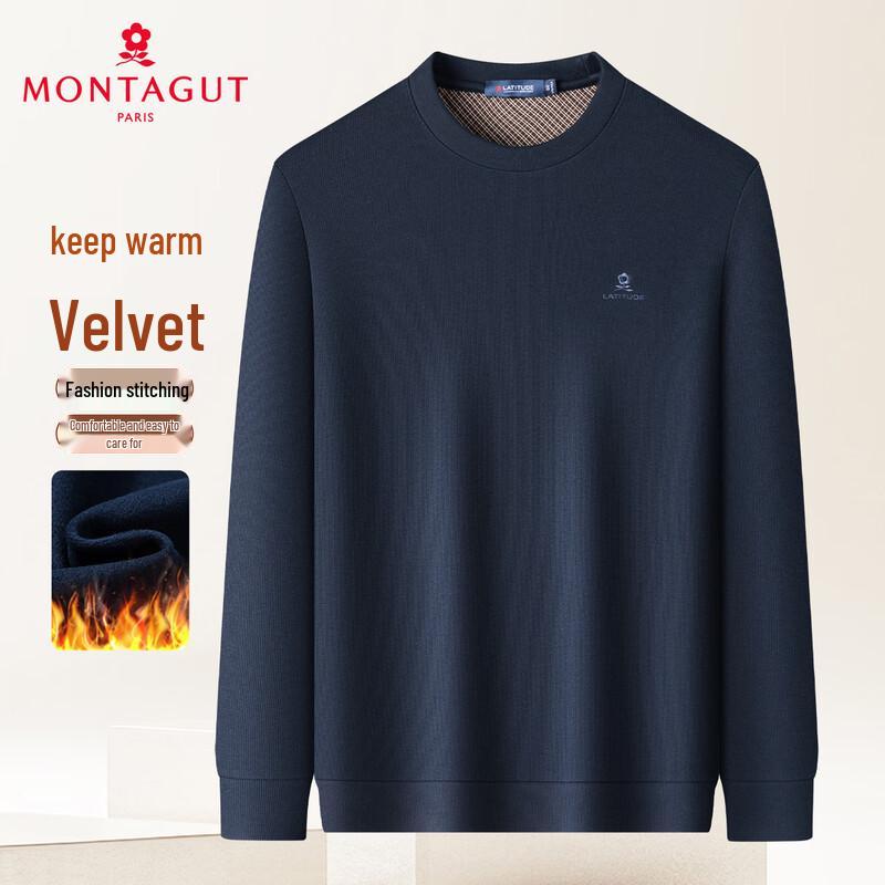 

MONTAGUT Men s Fleece-Lined Panelled Crewneck Sweatshirt XL