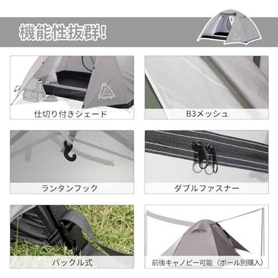 Shelta PodTENPLAY dome tent 2-person 1-person lightweight solo touring mountain aluminum poles freestanding easy setup canopy double wall 4-season bag