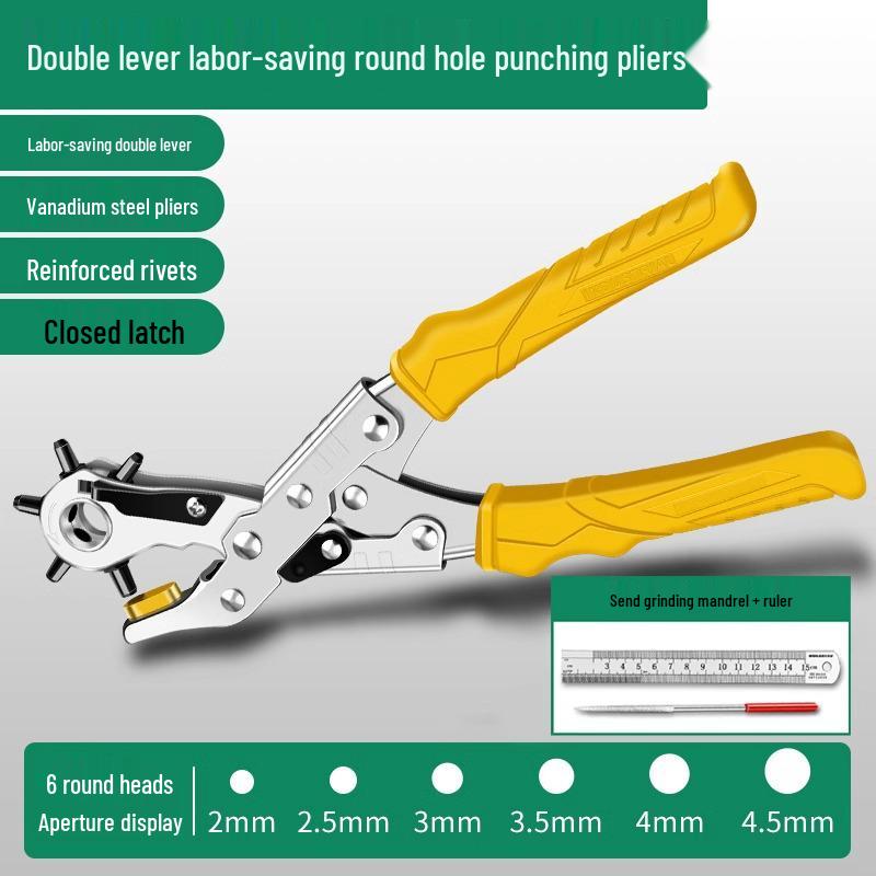 Baolian Labor-Saving Belt & Strap Hole Punch Pliers for Eyelets
