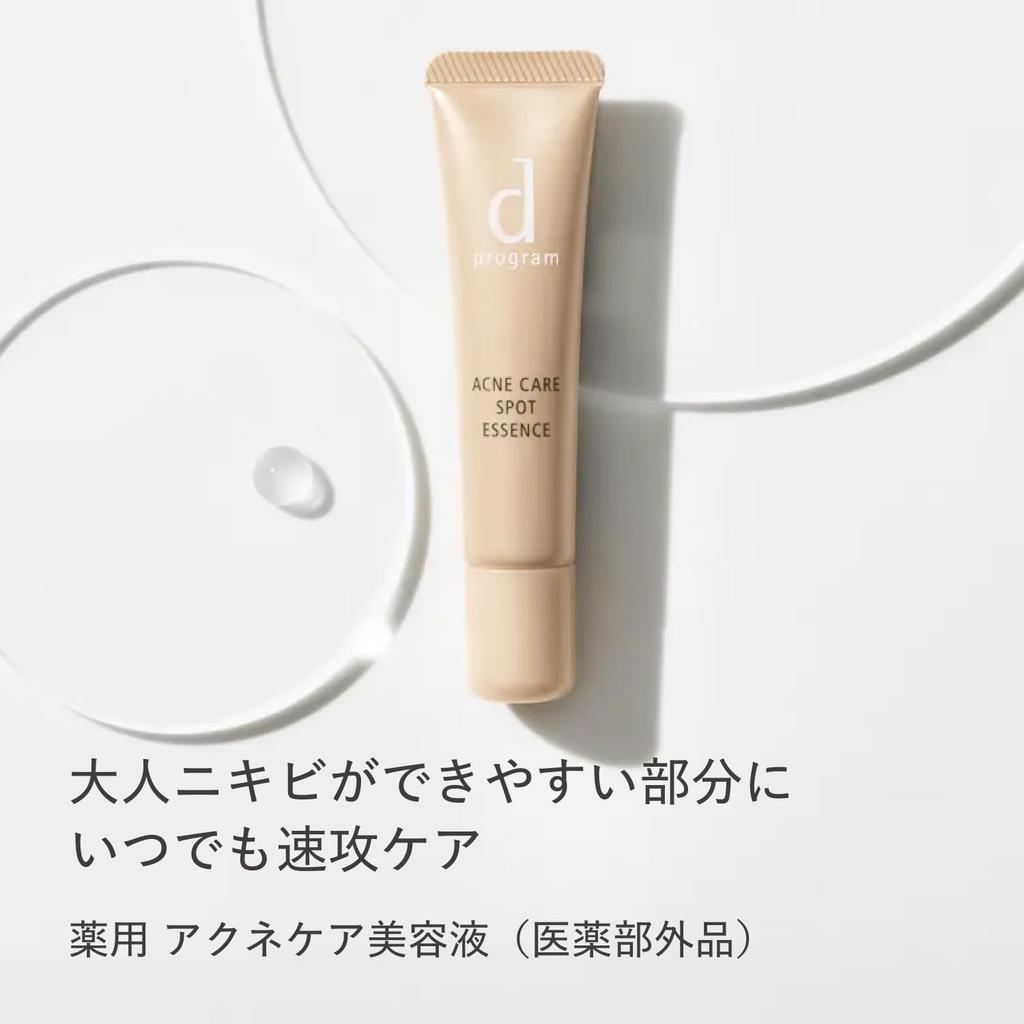 D Program Medicated Acne Care Serum for Sensitive Acne Skin Prevents 15g Skin/Hypoallergenic/Acne Care/Adult Prevention/Rough Dryness/Moisturizes