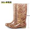 Fashion Rain Shoes Waterproof Shoes High Tube Velvet Cotton Rain Boots Cover Shoes Water Boots Female Adult Fashion Non-slip Warm Winter