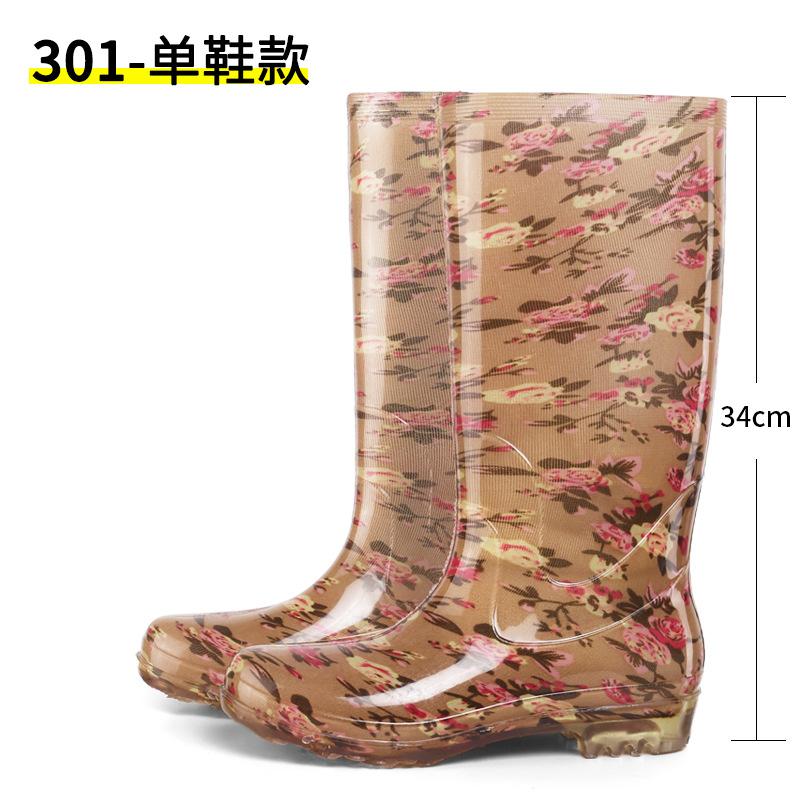 Fashion Rain Shoes Waterproof Shoes High Tube Velvet Cotton Rain Boots Cover Shoes Water Boots Female Adult Fashion Non-slip Warm Winter