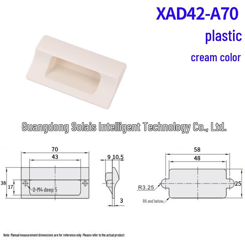 Embedded Plastic Pull Handle: Clip-in Hidden Snap Fastener for Cabinet Doors XAD41/42.