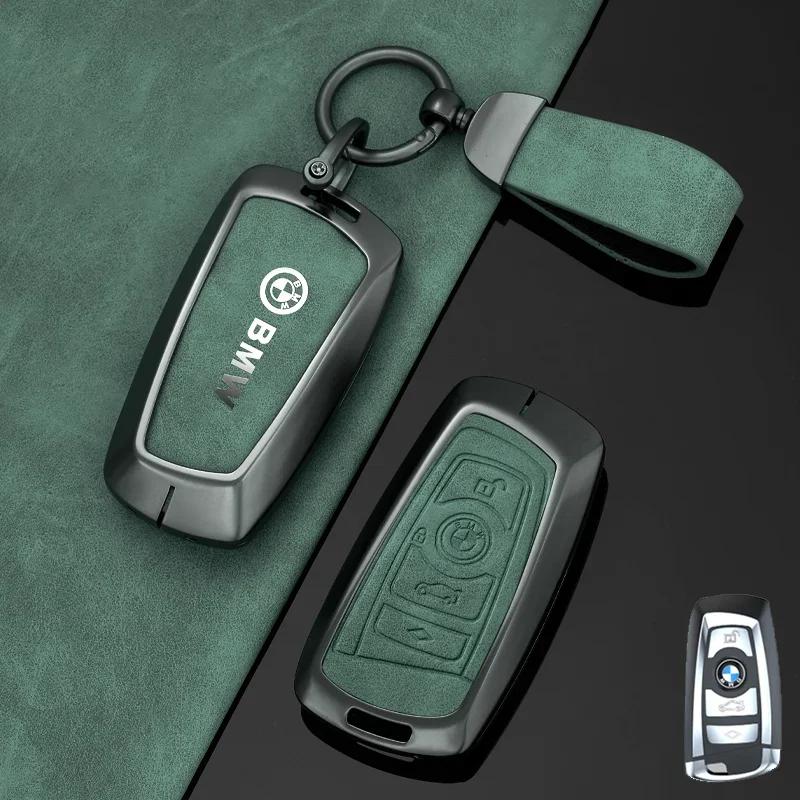 2025 Car Key Case Cover Shell Holder Protector For BMW 1 3 5 7 Series X1 X3 X4 X5 F10 F15 F16 F20 F30 F18 F25 M3 M4 E34 Acce