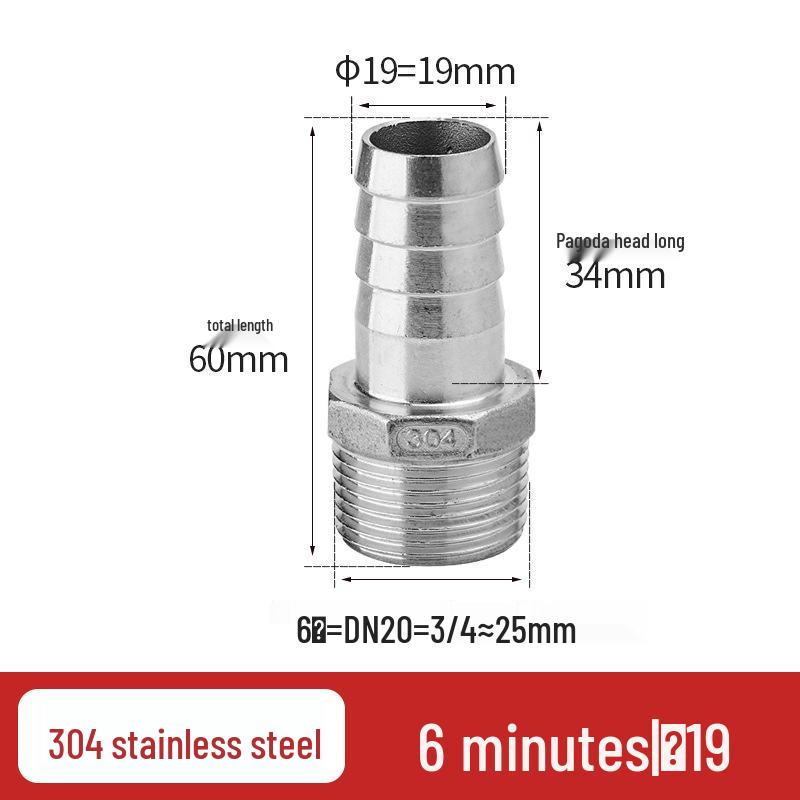 304 Stainless Steel Hex Male Thread Pagoda Fitting for Water/Air Hose