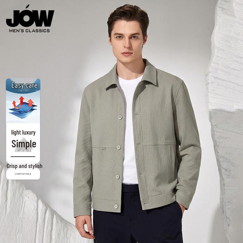 JOW Men's Easy Care Solid Color Lapel Jacket