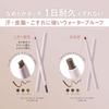FASIO Waterproof Eyebrow Pencil (Teardrop Tip) 01 0.3g [All 3 Colors]- Long-lasting, Smudge-proof Brows