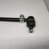 Tie Rod for Front Axle (Left/Right) Compatible with BMW E28, E34, E24, E32, E31 - Part No. 32211135666