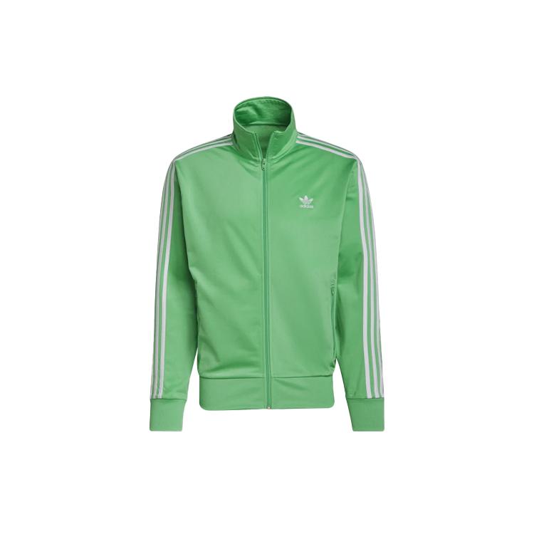 Adidas Originals Куртки Мужские Зеленые Стойка Умеренная Другое H06717 M