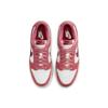 Nike Women's Flat Running Shoes - Spring New Model - Rubber Sole - Low Top Sneakers - NIKE DUNK LOW FQ7056