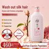 Lafang Anti-Dandruff & Smooth Hair & Body Wash Set