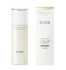 SHISEIDO Elixir Bouncing Moisture Emulsion Moisturizing Emulsion, 130 Ml. - Type I - Light, for Oily and Combination Skin