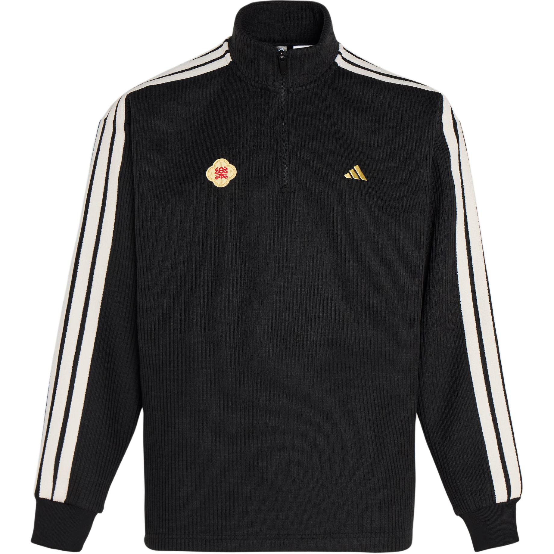 Adidas HALF ZIP CREW Knitwear Men s KW4754 M