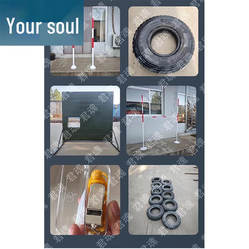 Junhun Outdoor Obstacle Course Fitness Training Gear