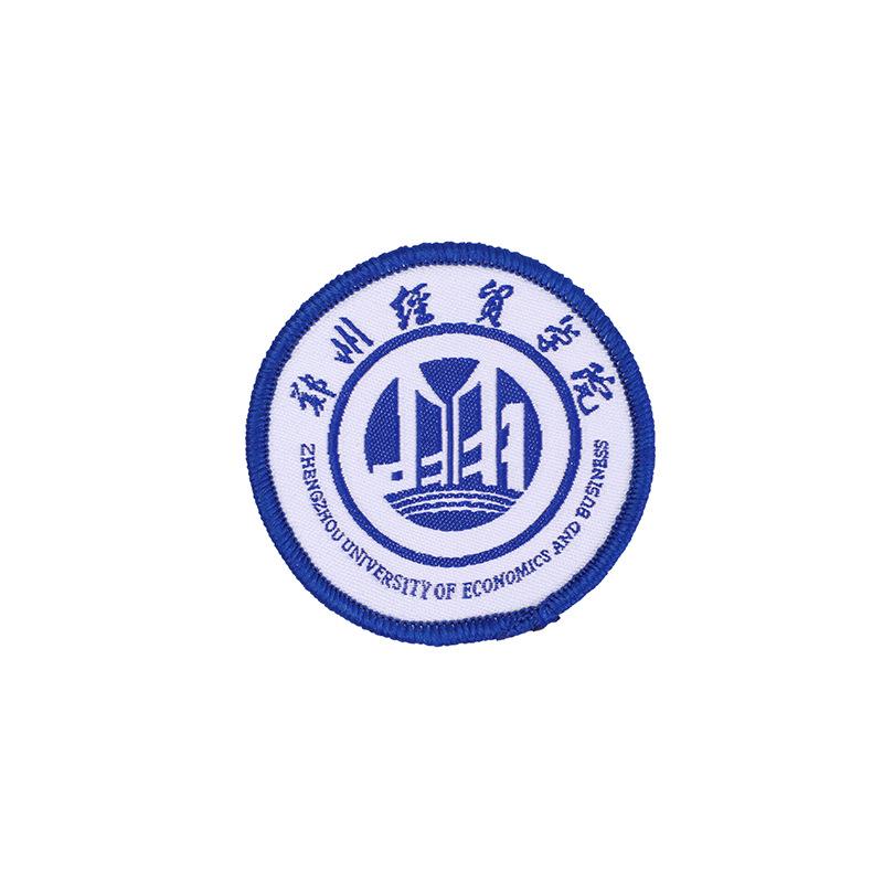 Embroidery Cloth Sticker Computer Embroidery Badge Shoulder Armband 3D Badge Badge Edge Lock Patch Weaving Mark Badge Customized