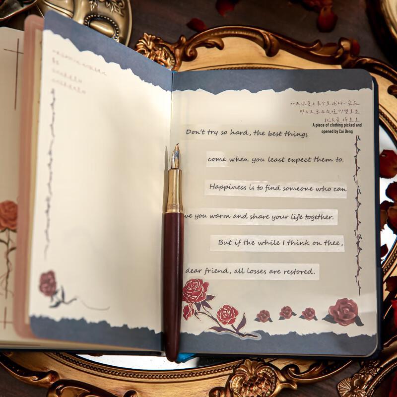 The Little Prince Hardcover Notebook by Jia Mo