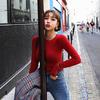 Korean Dongdaemun Slimming Long-Sleeve Figure-Flattering Women's Base Layer Top with Same-Day Delivery