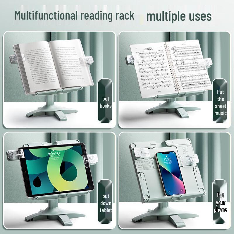 Adjustable Desktop Book Stand