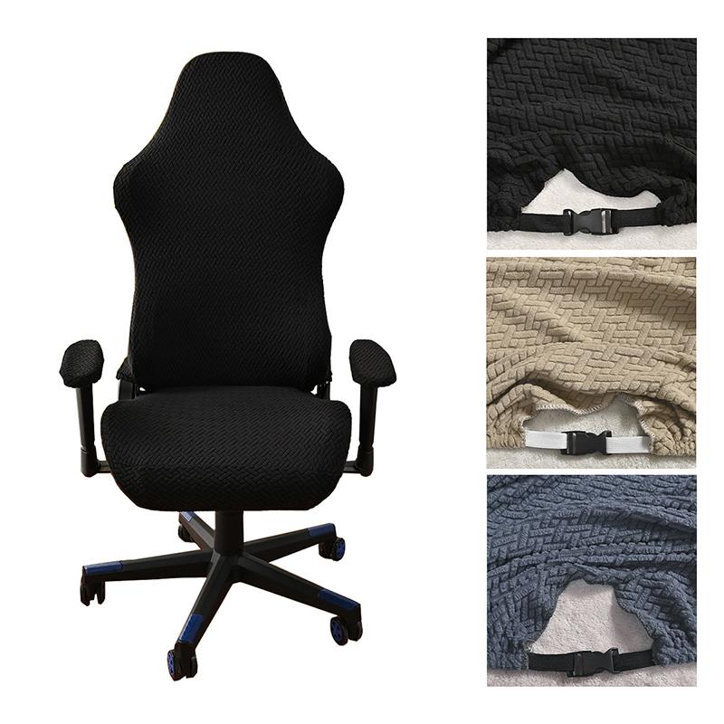 Comfortable Spandex Gaming Chair Covers Stretch Jacquard Office Chair Cover Dustproof Computer Chair Cover Armchair Protector