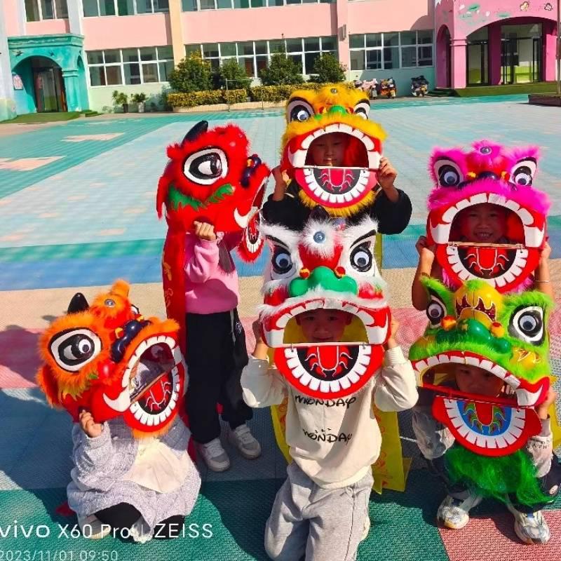Children s Plastic Lion Dance Set: Lion Head & Drum for Ages 2-14, Perfect for Kindergarten Performances.