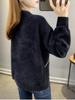 Autumn and Winter Solid Color Knitted Women's Imitation Mink Fleece Cardigan Sweater Women's New Thickened Loose Coat Top