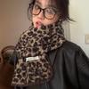 Fashion leopard print high-end atmosphere imitation cashmere scarf women's autumn and winter new European and American versatile warm scarf