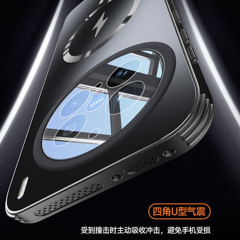 For Vivo X200 Ultra X200 Pro Mini Case Hard Matte Magnetic Wireless Charging Lens Protective Back Cover For Vivo X200S Shell