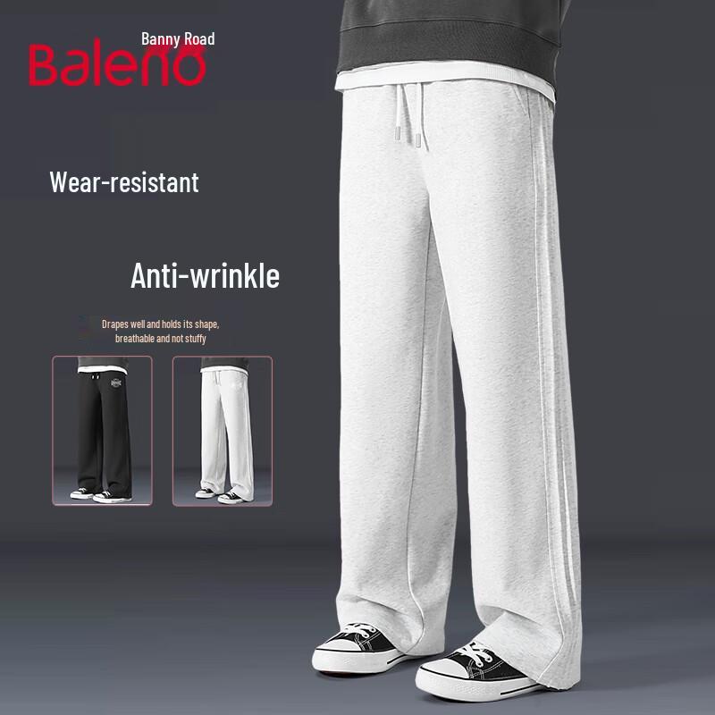 Baleno Men's Wide-Leg Draped Casual Pants