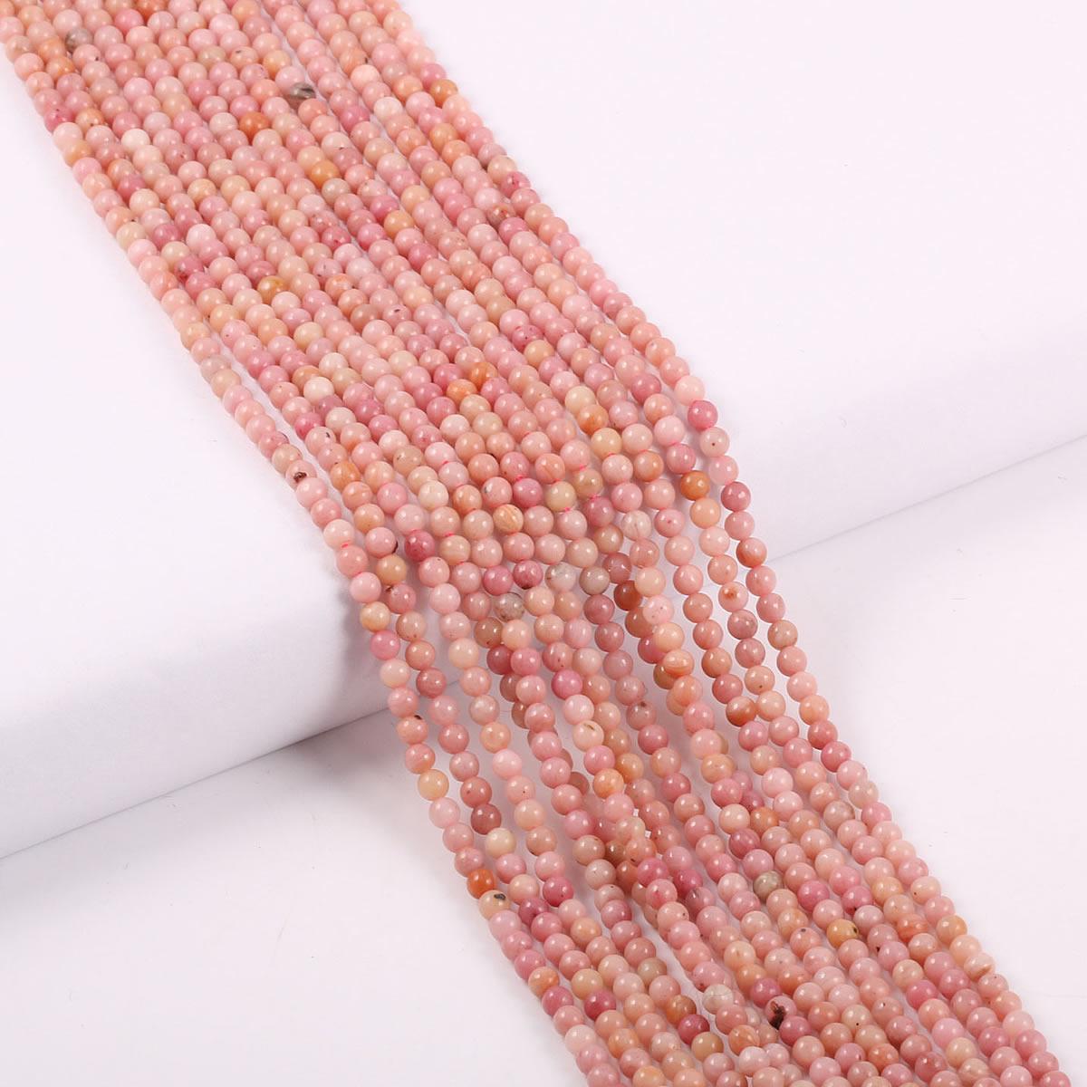 

Радужный натуральный камень, свободные круглые бусины, подвески из драгоценных камней для самостоятельного изготовления ожерелья, браслета, ножного браслета, швейного ремесла, ювелирного аксессуара 4mm